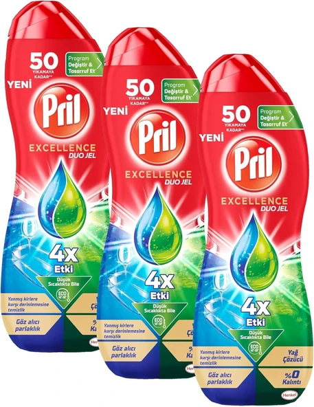 Pril Excellence Duo Jel Bulaşık Makinesi Deterjanı 900Ml 50 Yıkama Çözücü (3 Paketi) ürün görseli 1