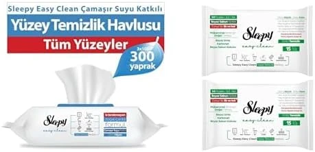 Ramazan Misafir Ağırlama Seti ürün görseli 1