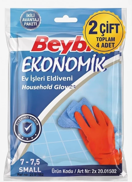 2 Çift Beybi Bulaşık Temizlik Eldiveni (7-7.5 Numara) - Dayanıklı Doğal Kauçuk ürün görseli 1