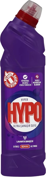 Uçs 750 Gr Lavanta ürün görseli 1