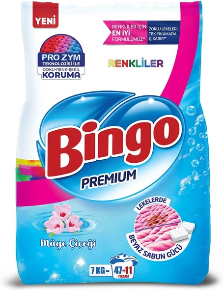 Toz Çamaşır Deterjanı 7 Kg Renkli ürün görseli 1