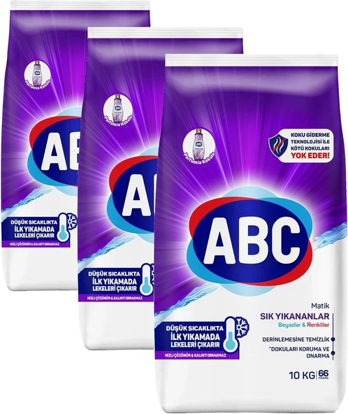 Abc Deterjan Matik Sık Yıkayanlar 10 Kg (3 Paketi) ürün görseli 1