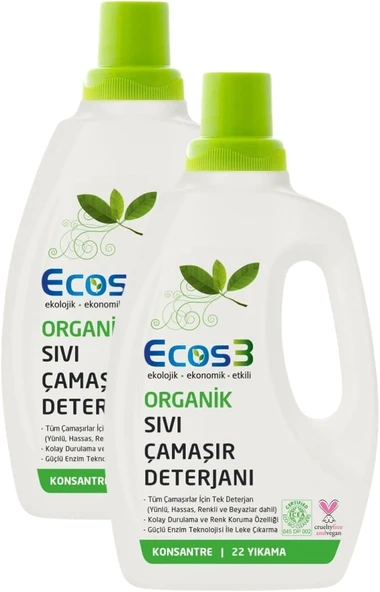 Ecos3 Organik Çamaşır Deterjanı 2’Li Set ürün görseli 1