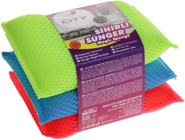 New City Sihirli Fileli Bez Bulaşık Süngeri 3'Lü Set - 1 Paket ürün görseli 1