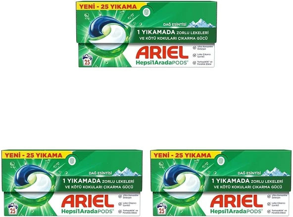 Hepsi1Arada Pods Kapsül Çamaşır Deterjanı Beyazlar Renkliler 25 Yıkama (3 Paketi) ürün görseli 1