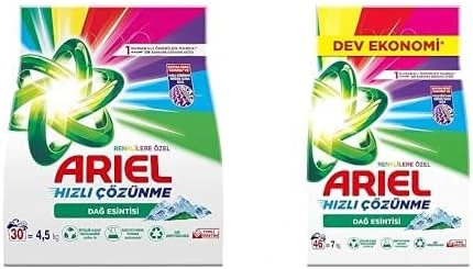 Dağ Esintisi Renklilere Özel 4,5 Kg Hızlı Çözünme Toz Çamaşır Deterjanı Çamaşır Deterjanı 7 Kg 46 Yıkama ürün görseli 1