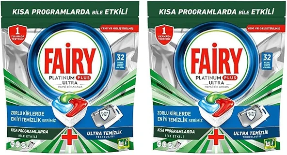 Platinum Temizlik Bulaşık Makinesi Deterjanı Kapsülü 32 Yıkama Limon Kokulu 2Li Paket ürün görseli 1