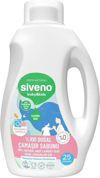 Siveno Doğal Bebek Çamaşır Sabunu Kendinden Yumuşatıcılı Bitkisel Deterjan Konsantre Vegan 750 Ml ürün görseli 1
