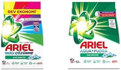 Aqua Pudra Dağ Esintisi Toz Çamaşır Deterjanı Renklilere Özel 7 Kg & Dag Esintisi 4.5 Kg Toz Çamaşır Deterjanı ürün görseli 1