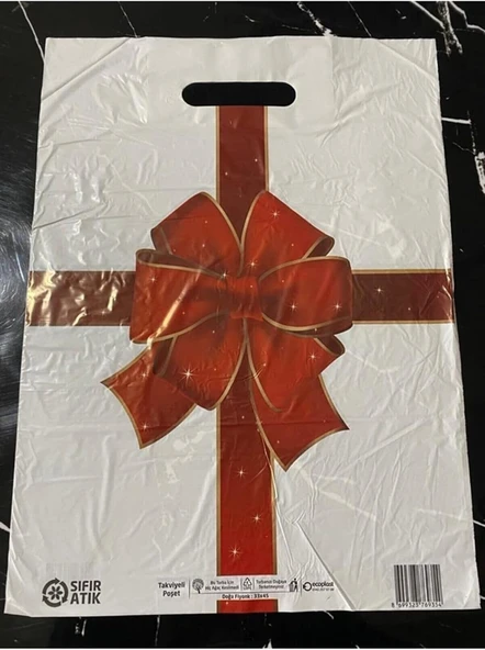 Takviyeli Baskılı Mağaza Poşeti 50 Adet (No:3) 33X45Cm El Geçmeli Renkli Poşet ürün görseli 1