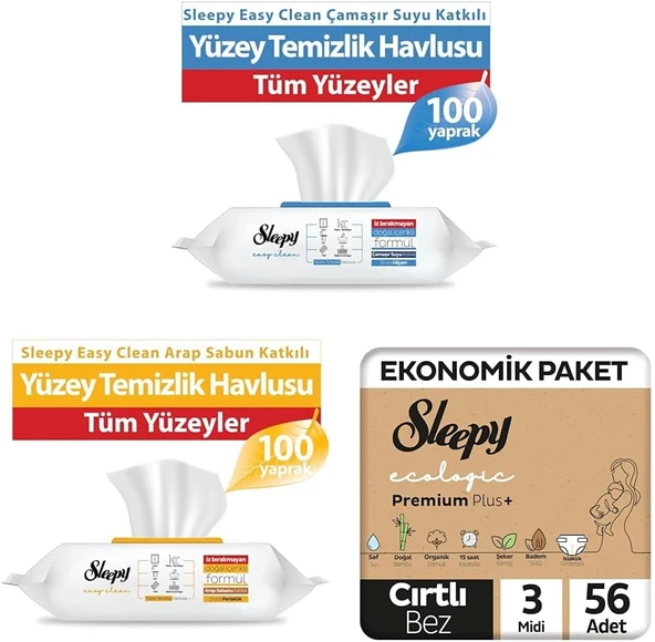 Sleepy Çamaşır Suyu Katkılı (2X) + Arap Sabunu Katkılı (2X) + Ecologic Ekonomik Paket Bebek Bezi 3 Numara ürün görseli 1