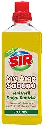 Sır Arap Sabunu Ahşap Temizleyici Seti ürün görseli 1