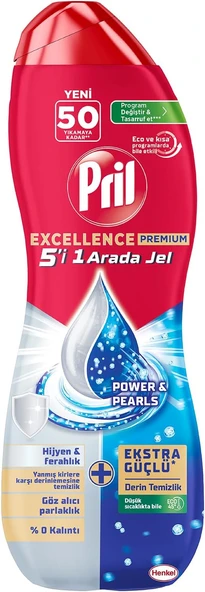 Pril Excellence Duo Jel Bulaşık Makinesi Deterjanı 900Ml 50 Yıkama Hijyen ürün görseli 1