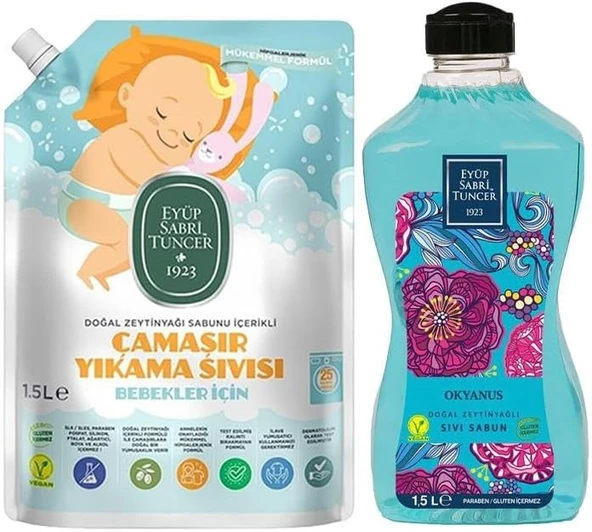 Sıvı Sabun Okyanus Bebek Çamaşır Deterjanı 1500 Ml ürün görseli 1