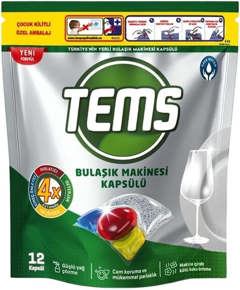 Tems 4 Ü 1 Arada Bulaşık Makinesi Kapsülü 12 Li 134 Gr ürün görseli 1