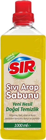 Sır Sıvı Arap Sabunu 1000 Ml ürün görseli 1