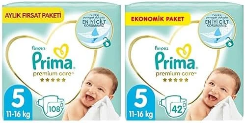 Bebek Bezi Care 5 Beden 108 Adet Junior Aylık Fırsat Paketi & Bebek Bezi Care 5 Beden 42 Adet Junior Paket ürün görseli 1
