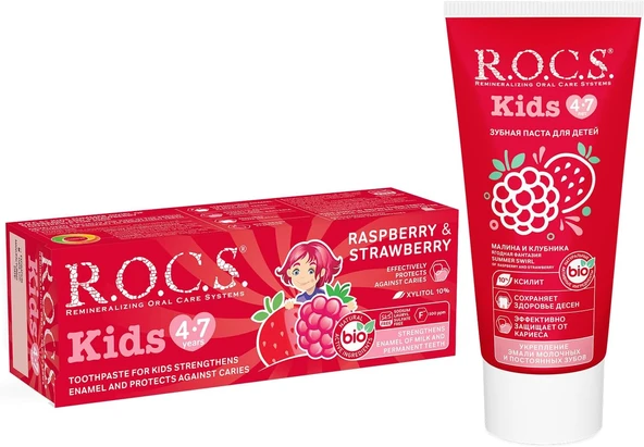 R.O.C.S. Rocs Kids 4-7 Yaş Ahududu Çi̇lek Tadinda Di̇ş Macunu - 45G ürün görseli 1