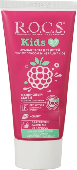 R.O.C.S. Kids 3-7 Yaş Ahududu Smoothie Tadında Florürsüz Macunu 45G ürün görseli 1