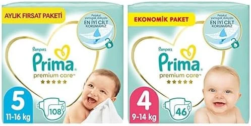 Bebek Bezi Care 5 Beden 108 Adet Junior Aylık Fırsat Paketi & Bebek Bezi Care 4 Beden 46 Adet Maxi Paket ürün görseli 1