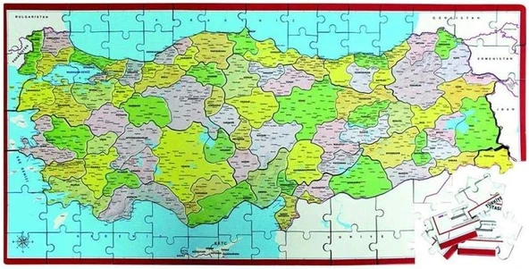Puzzle Lcsh001 Siyasi Harita Frame Lcsh001 ürün görseli 1