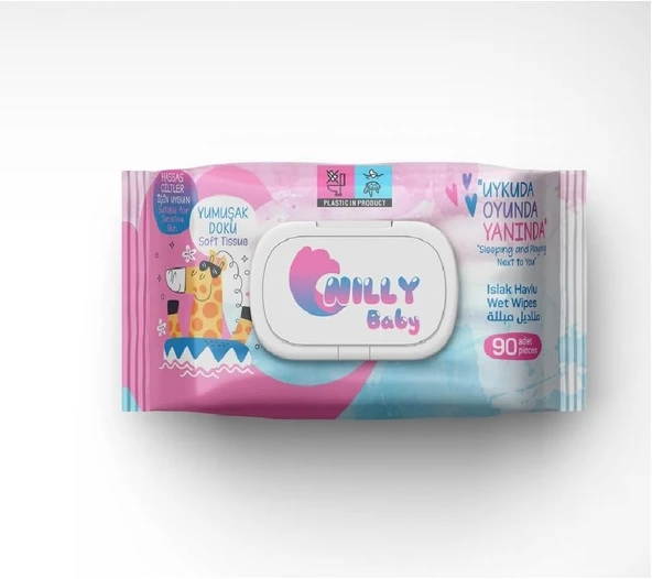 Islak Havlu 90 Yumuşak Doku Pembe Kapaklı ürün görseli 1