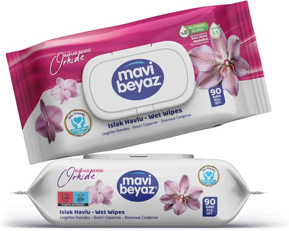 Beyaz Islak Havlu Çiçek Seri Orkide 90 Lı ürün görseli 1
