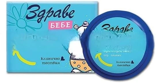 Good4You 40 G Bebek Kremi Zdrave ürün görseli 1