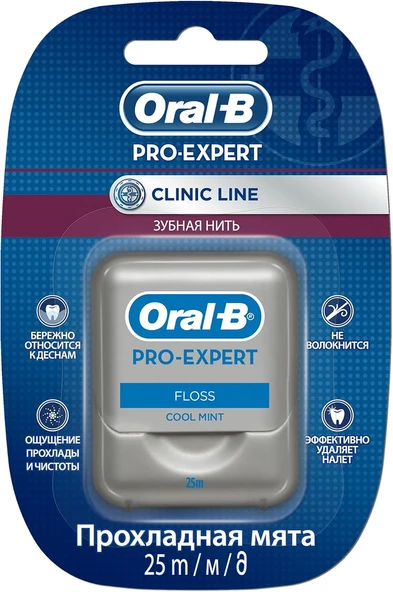 Pro-Expert Clinic İpi ürün görseli 1