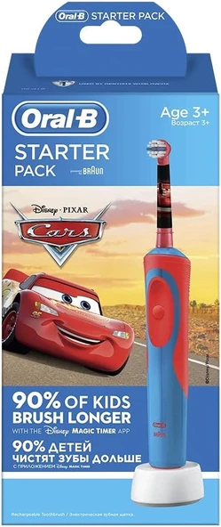 Starter Pack Cars Çocuk Şarjlı Fırçası ürün görseli 1