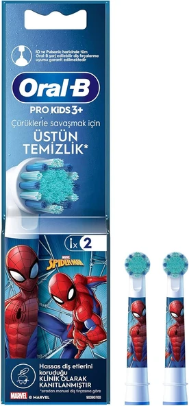 Çocuk İçin Şarjlı Fırçası Yedek Başlığı 2 Adet ürün görseli 1