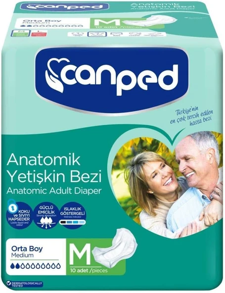 Canped Anatomik Hasta Bezi, Medium ürün görseli 1