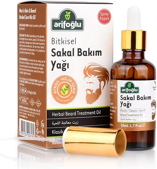 Arifoğlu Bitkisel Sakal Bakım Yağı, 50Ml, Klasik ürün görseli 1