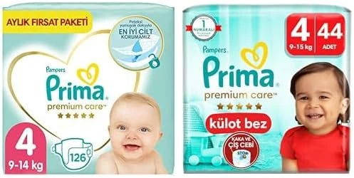 Bebek Bezi Care 4 Beden 126 Adet Maxi Aylık Fırsat Paketi & Bebek Bezi Care Külot Bez 4 Numara 44 Adet İkiz Paket ürün görseli 1