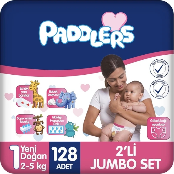 Paddlers Yenidoğan Bebek Bezi 1 Numara (2-5 Kg) 128 Adet – 2’Li Set ürün görseli 1