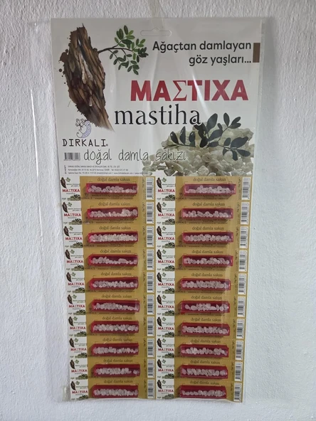 Mastiha 20X1Gr Kartela ürün görseli 1