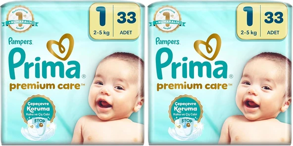 Bebek Bezi Care 1 Numara 33 Adet 2Li Paket ürün görseli 1