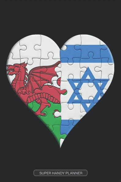 Planner: Welsh Isreali Flag United Heart Jigsaw Puzzle Flags Of Wales Israel ürün görseli 1