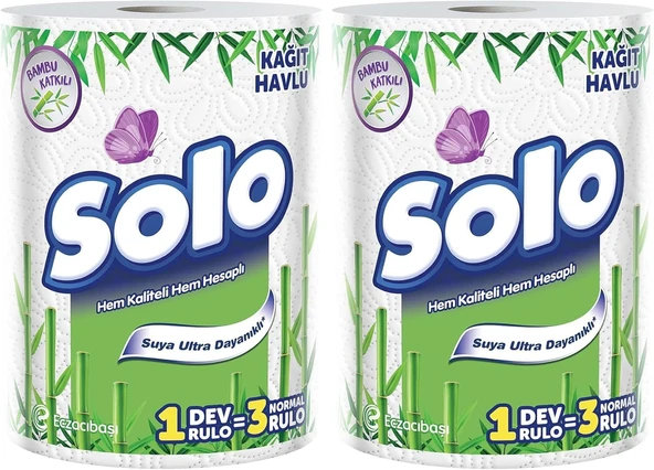 Solo Bambu Dev Rulo Havlu 1:3 (2 Paketi) ürün görseli 1