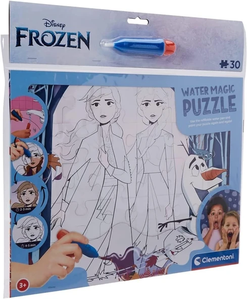 - 22705-30 Parça Water Magic Frame Puzzle - Frozen 2 ürün görseli 1