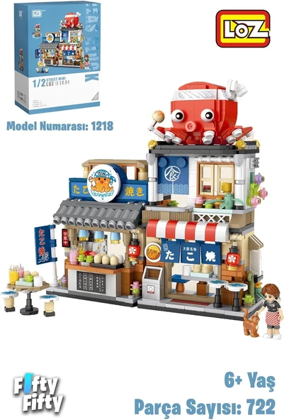 Loz Street Mini Serisi Ahtapot Dükkanı -Lz1218 (722 Parça) Oyuncak Yapım Seti ürün görseli 1