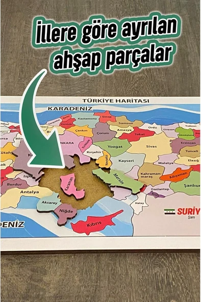 Ahşap Renkli Türkiye Haritası Ahşap Puzzle Yapboz 23X45 Cm ürün görseli 1