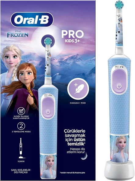 Çocuk Şarjlı/Elektrikli Fırçası Frozen D103 ürün görseli 1