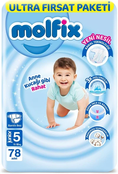 Molfix Bebek Bezi 3D Junior 5 Beden Aylık Paket 78 Adet, Beyaz ürün görseli 1
