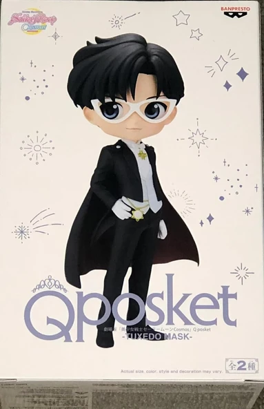 Banpresto - Pretty Guardian Sailor Moon Cosmos The Movie - Smoking Maske (Ver. B), Bandai Spirits Q Posket Figürü ürün görseli 1