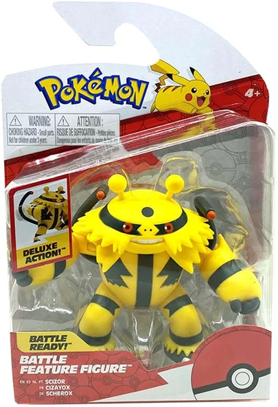 Pokémon Pk İncir Seçmeli̇k C/Mekanizma Blister < ürün görseli 1
