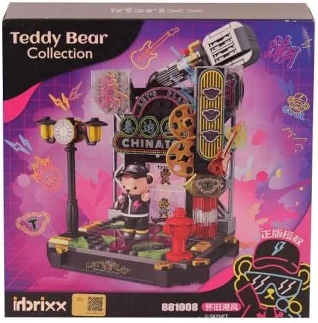 P881008 Panlos Müzi̇k Yildizi Teddy 200 Parça Block Oyuncak ürün görseli 1