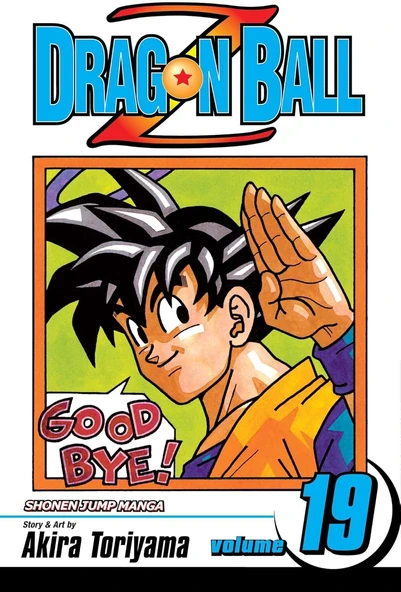Dragon Ball Z, Vol. 19: Death Of A Warrior (Volume 19) ürün görseli 1