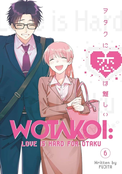 Wotakoi: Love Is Hard For Otaku 6 ürün görseli 1