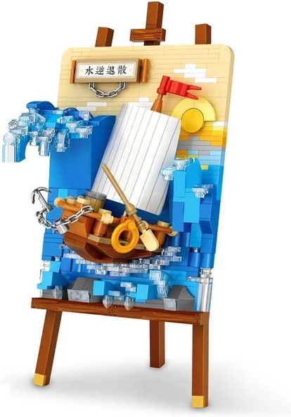 Loz Creative Serisi Gemi Tablosu 592 Parça Oyuncak Yapım Seti Fflz-1280 ürün görseli 1